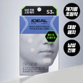 Ideal for Men Multi Spot Patch 53P