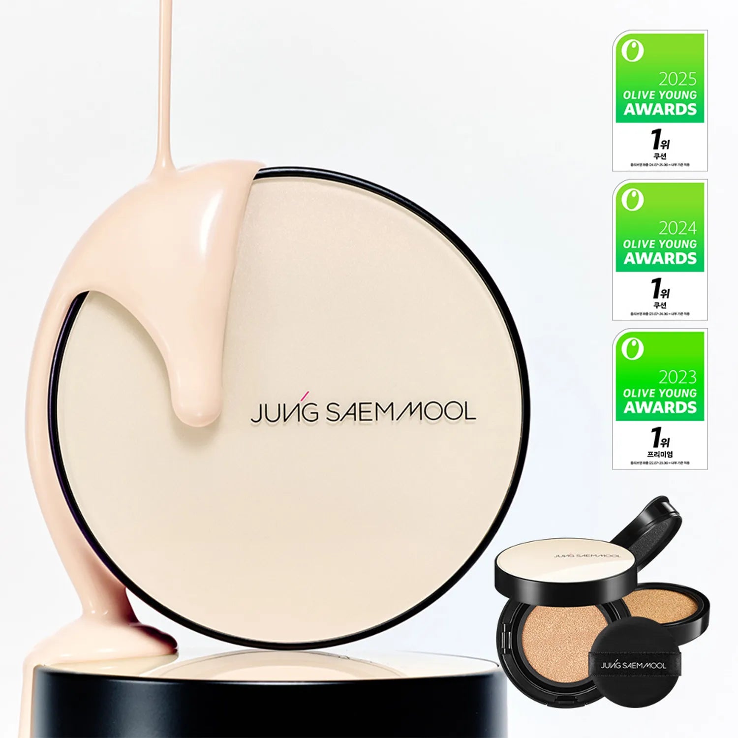 JUNGSAEMMOOL Essential Skin Nuder Cushion (Refill Included) (12 Shades)
