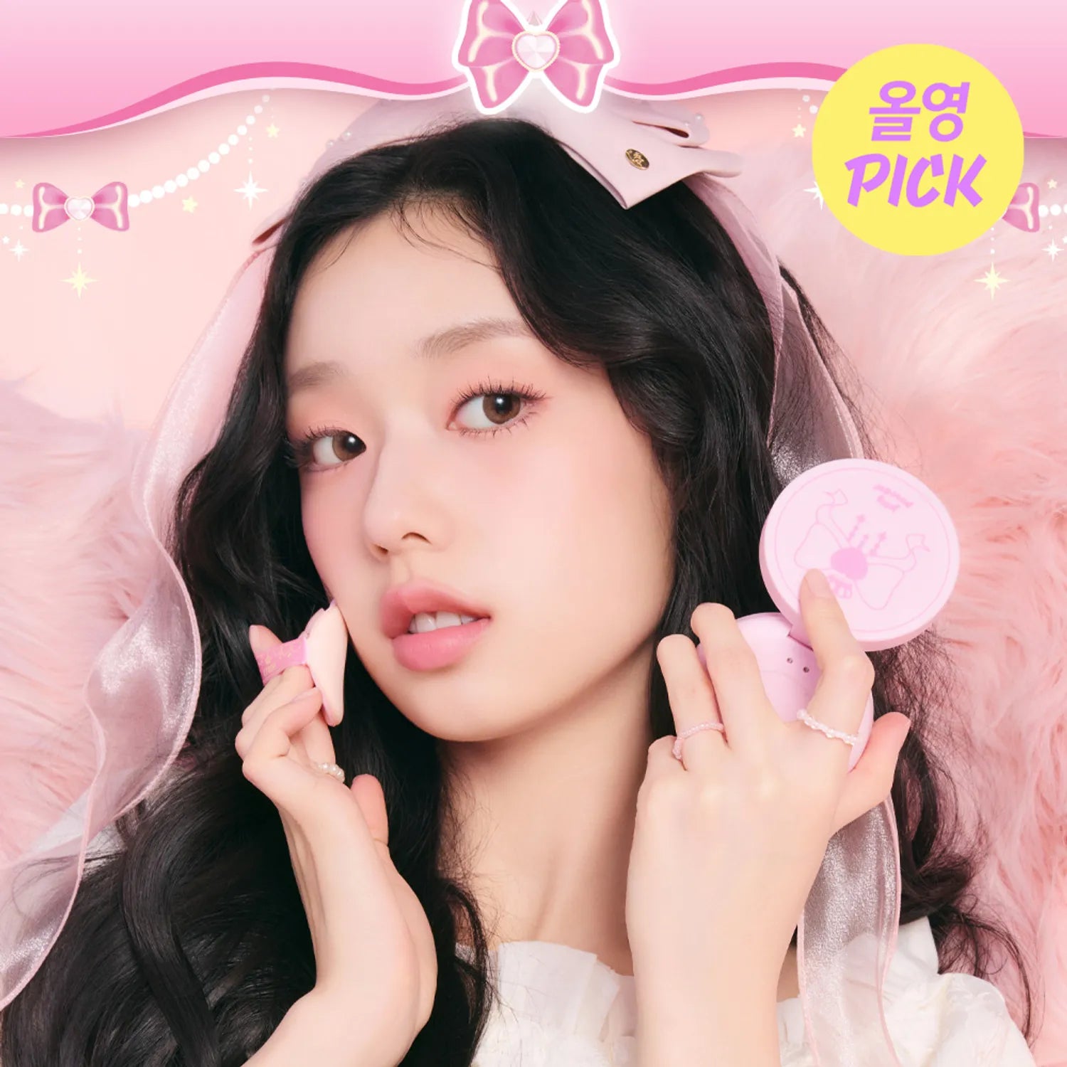 ETUDE Sebum Soak Jelly Powder 8g