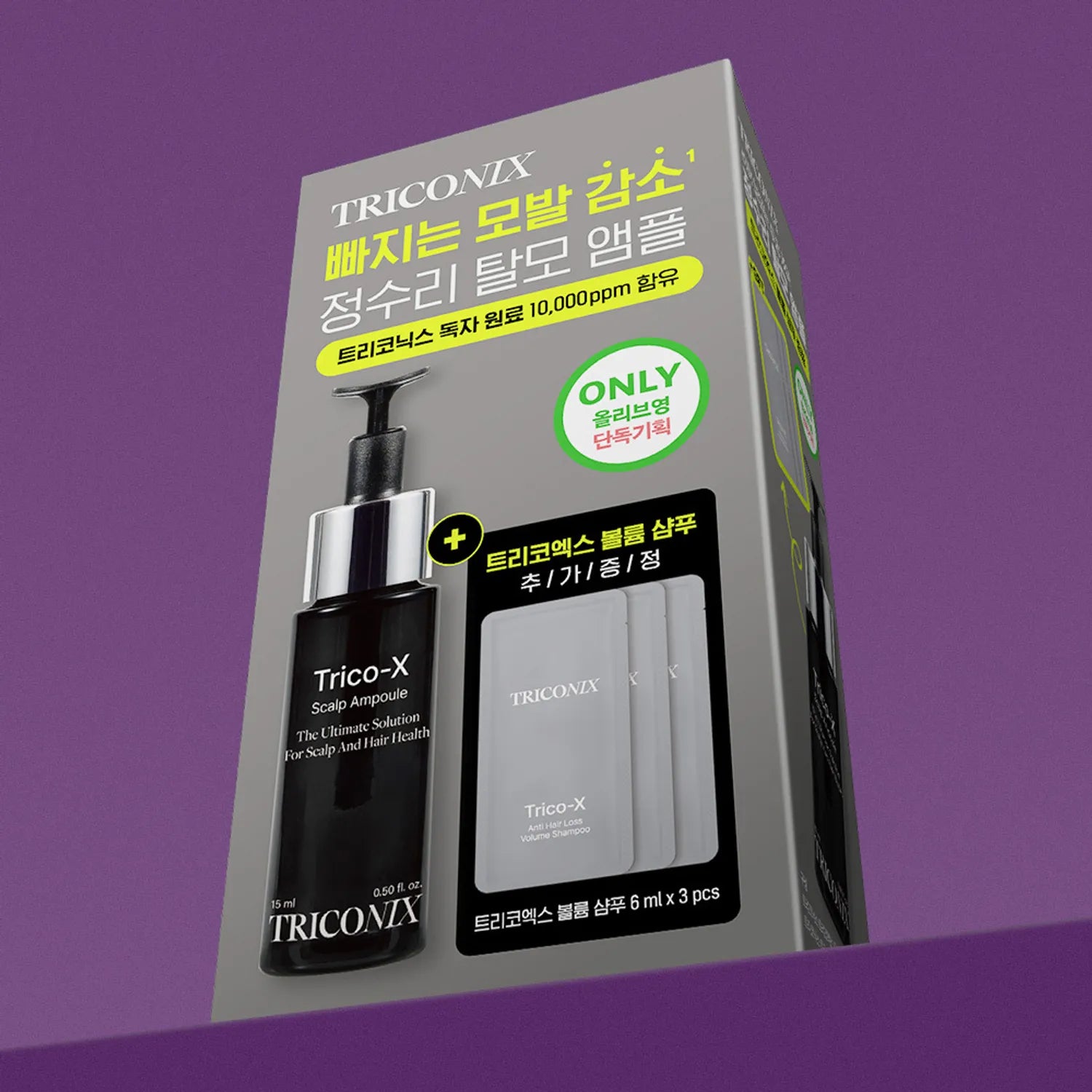 TRICONIX Trico-X Scalp Ampoule 15ml Set (+Shampoo Sachet)