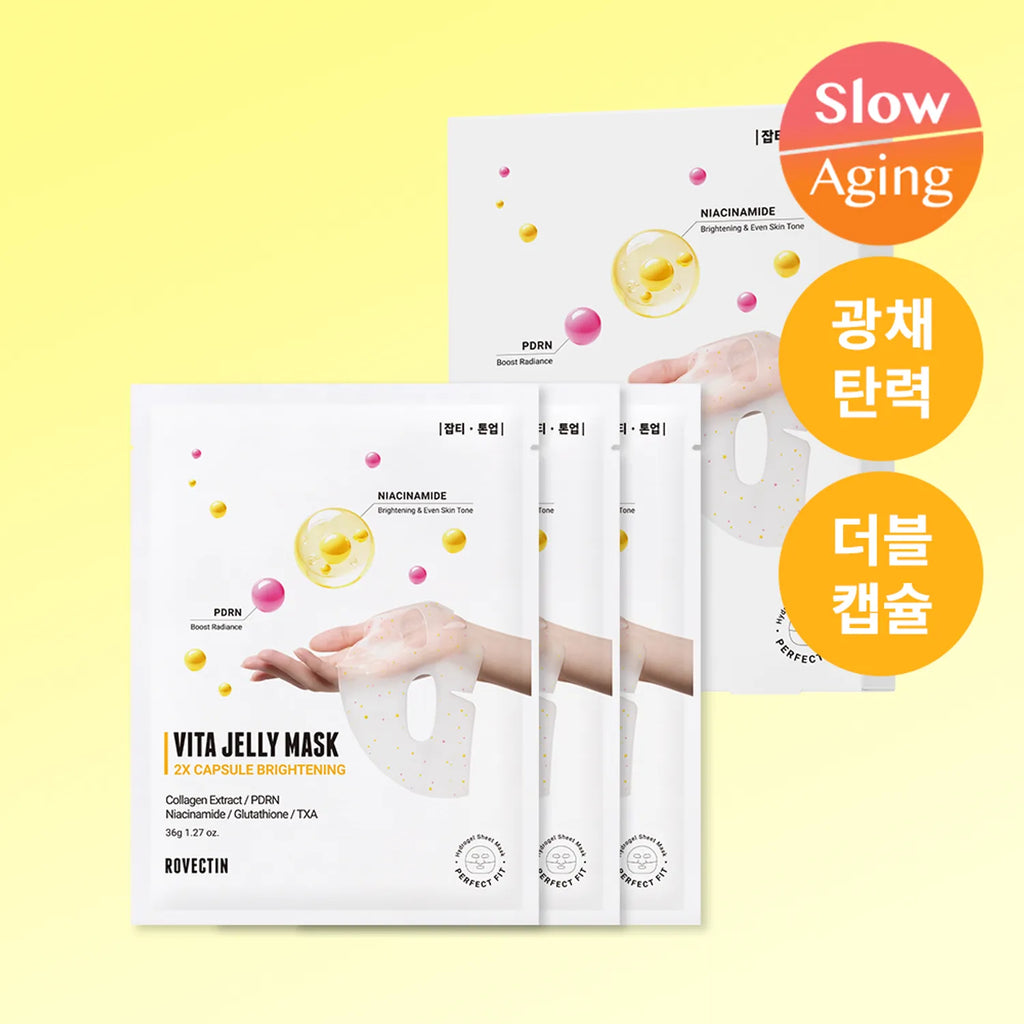ROVECTIN Vita Jelly Mask 2X Capsule Brightening 3ea