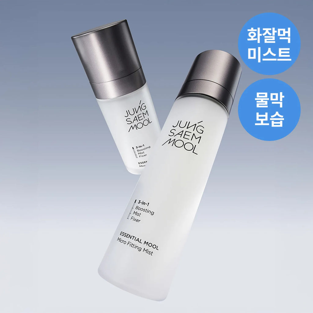 JUNGSAEMMOOL Essential Mool Micro Fitting Mist 120mL