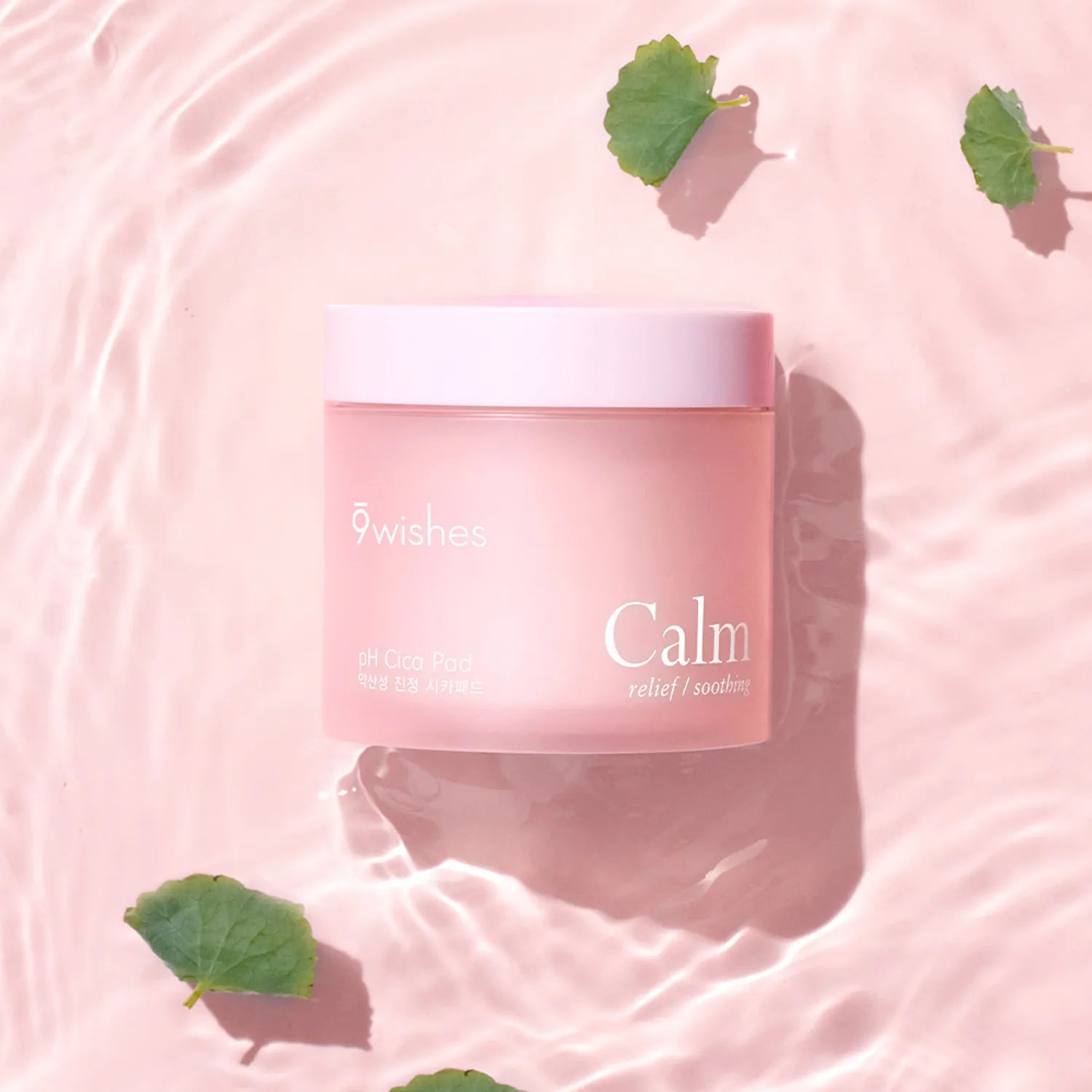9wishes pH Calm Cica Toner Pads 70 Sheets