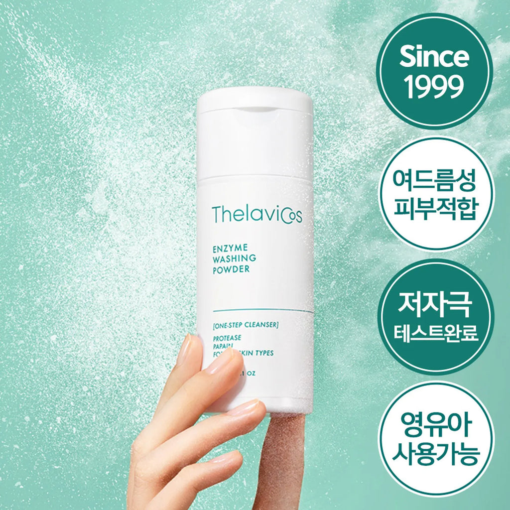 thelavicos Enzyme Washing Powder 40g