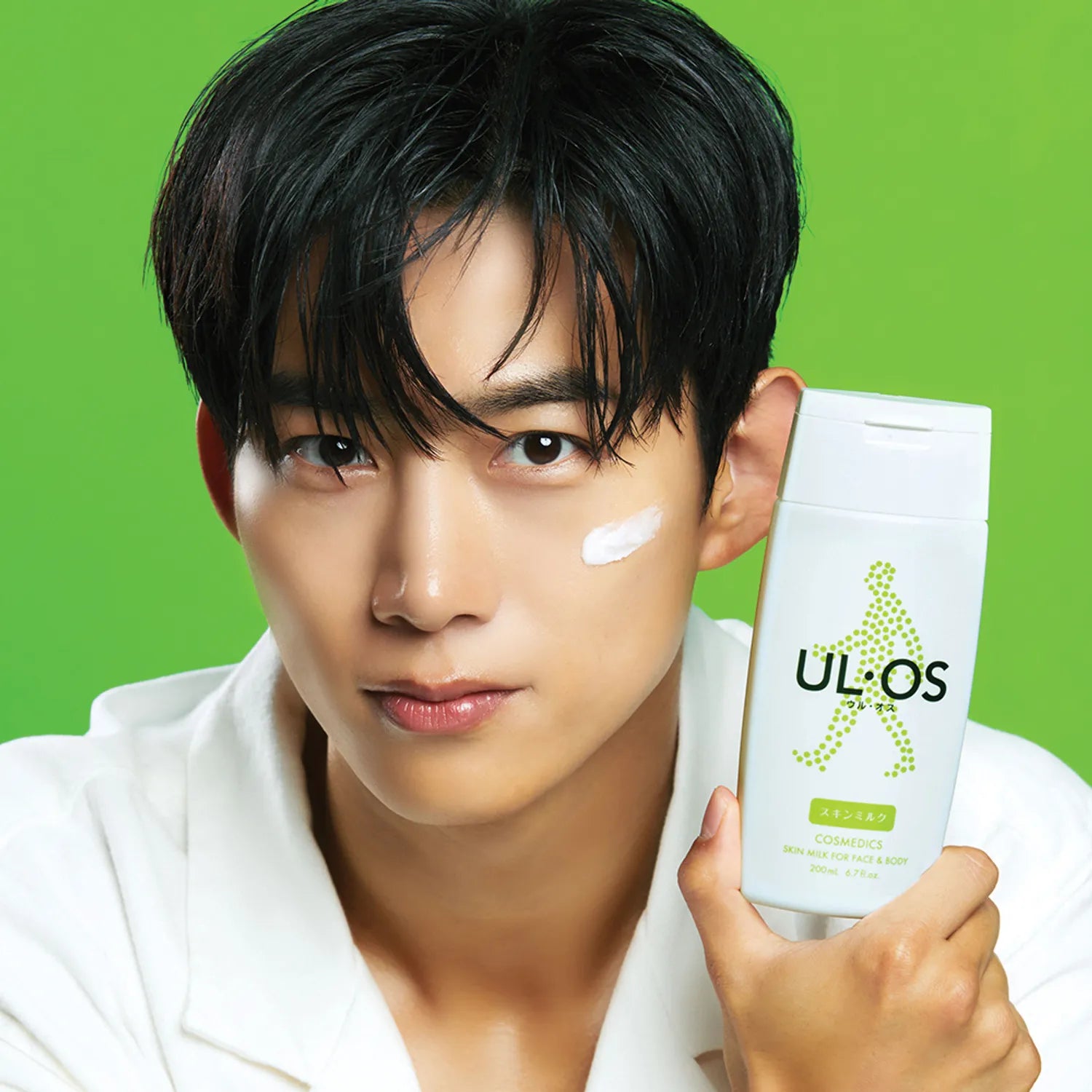 ULOS All In One Skin Milk 200ml Set (+Wash 10ml+Shampoo 10ml)