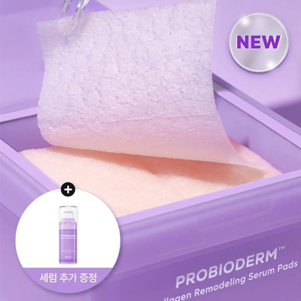 BIOHEAL BOH Probioderm Collagen Remodeling Serum Pad Special Set (+Serum 13ml)
