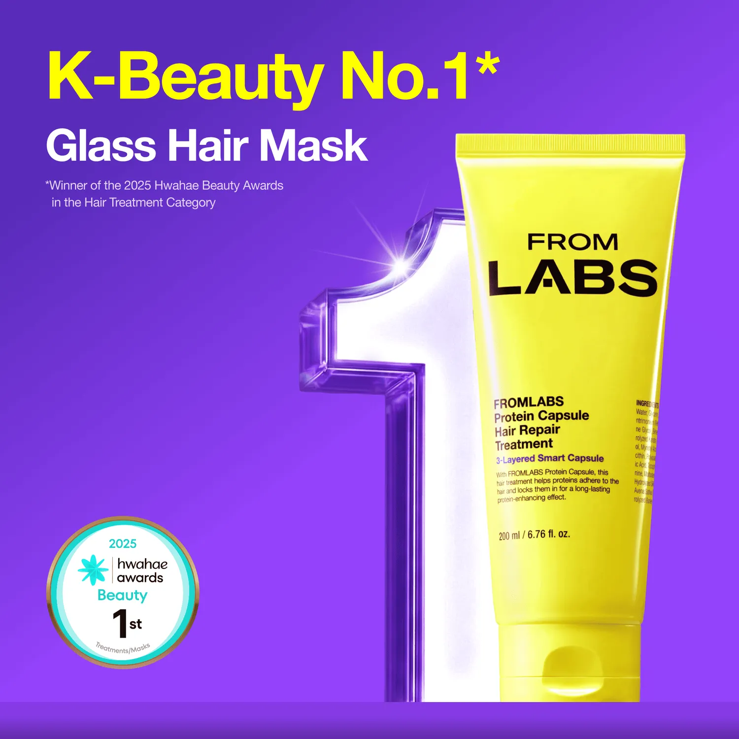 FROMLABS Protein Capsule Hair Repair Treatment 200ml Double Set