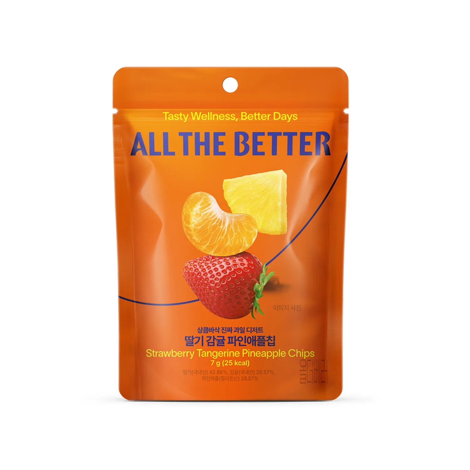 ALL THE BETTER Strawberry Tangerine Pineapple Chips 7g