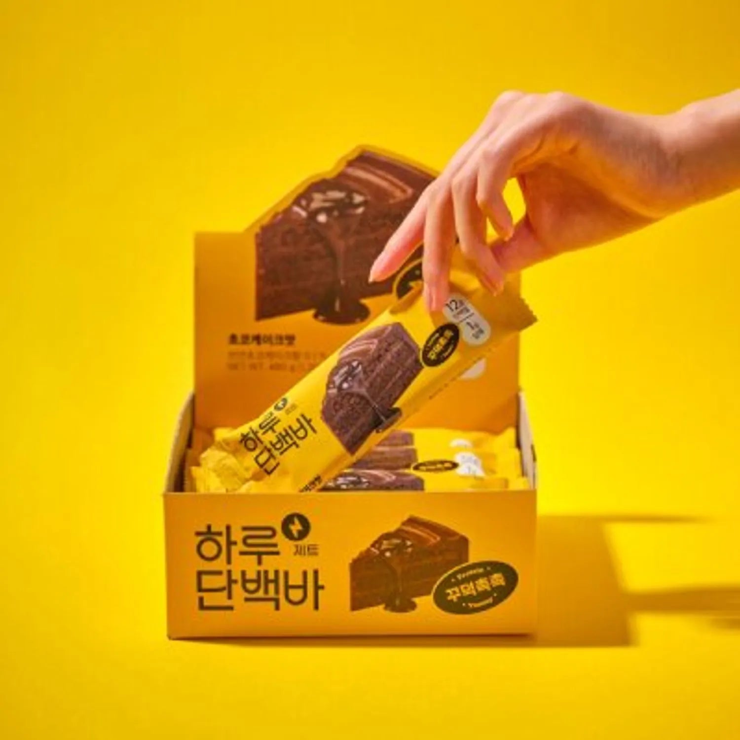 proteinmill Daily Protein Bar 40g #Choco Cake