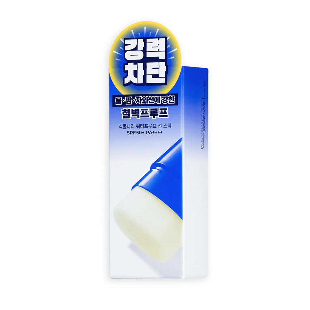 Shingmulnara Waterproof Sun Stick 30g