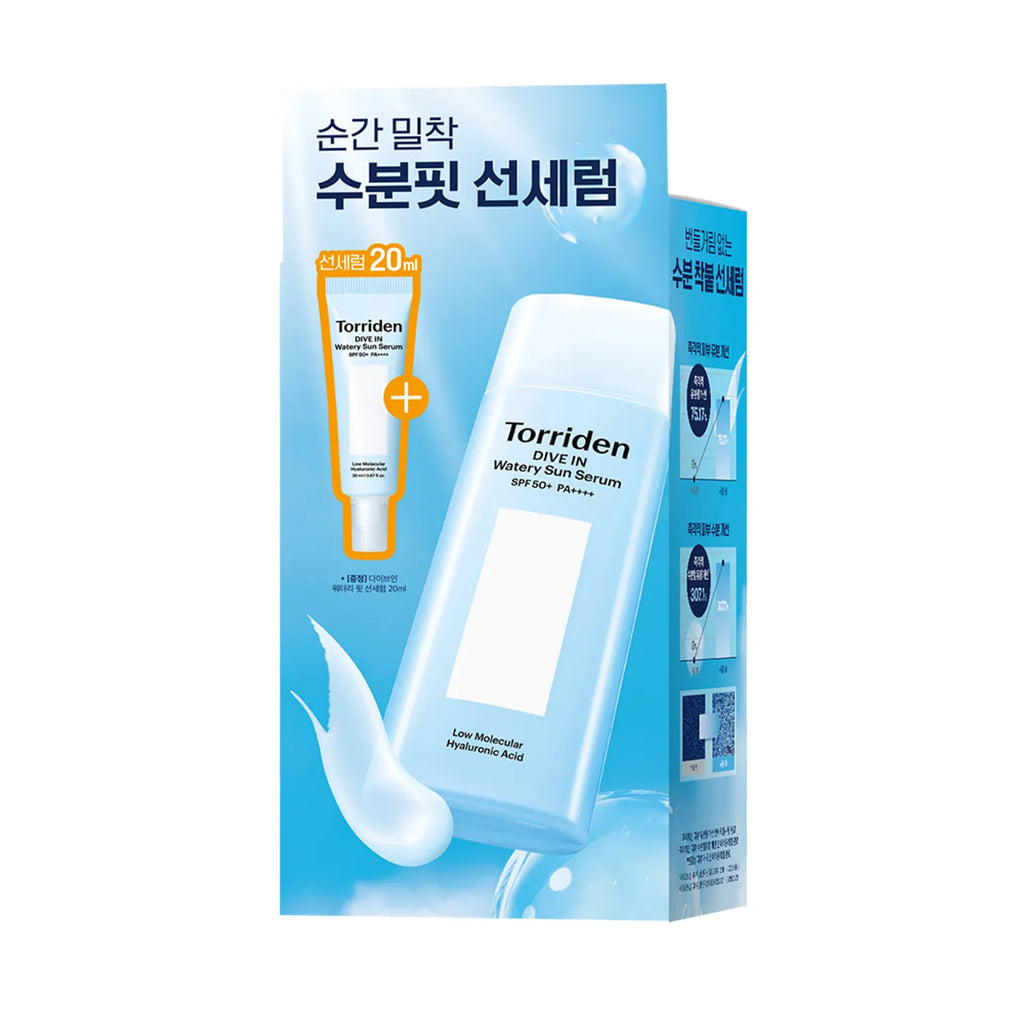 Torriden Dive In Watery Fit Sun Serum 50ml Set (+20ml)