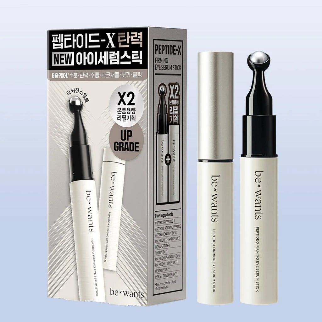 bewants Peptide-X Firming Eye Serum Stick 15ml Set (+Refill 15ml)