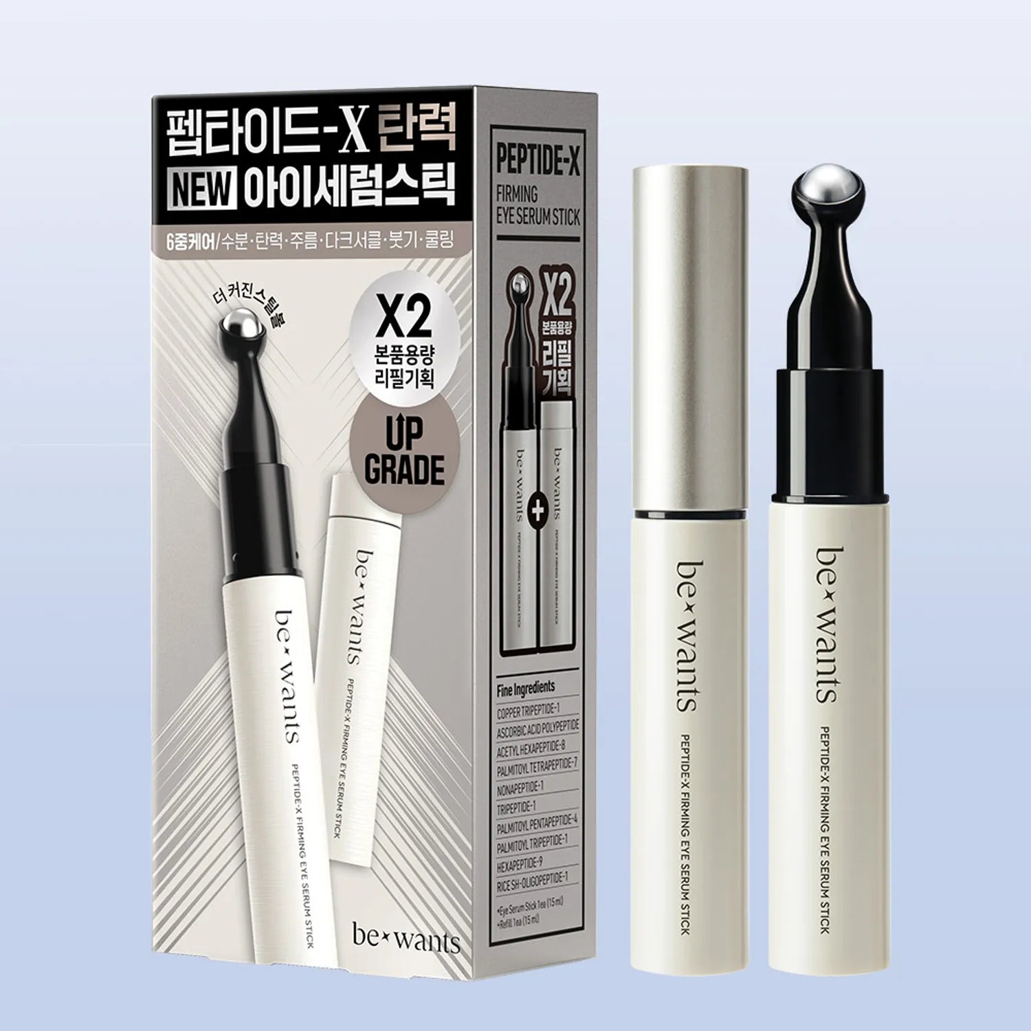 bewants Peptide-X Firming Eye Serum Stick 15ml Set (+Refill 15ml)