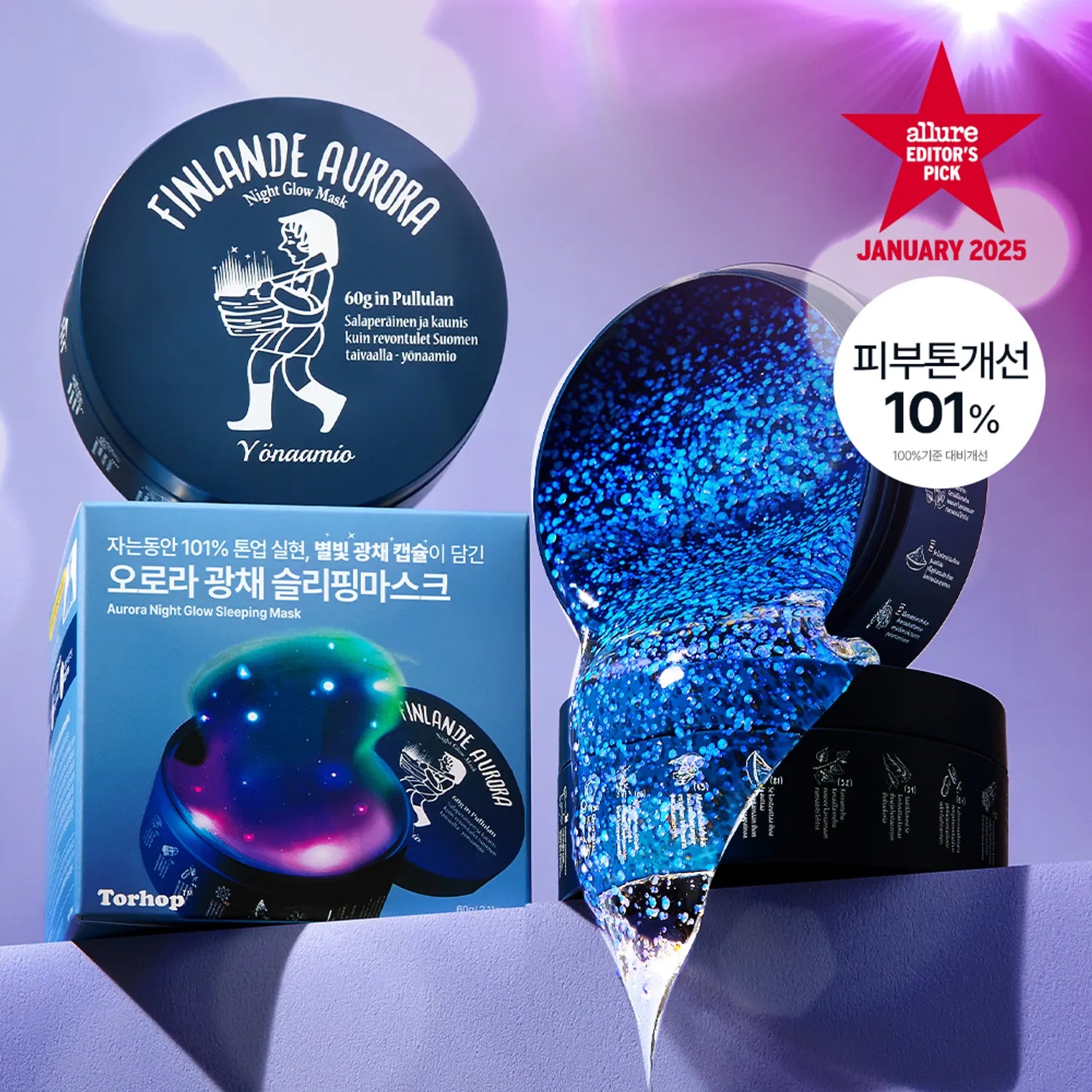 Torhop Finlande Aurora Night Glow Mask 60g