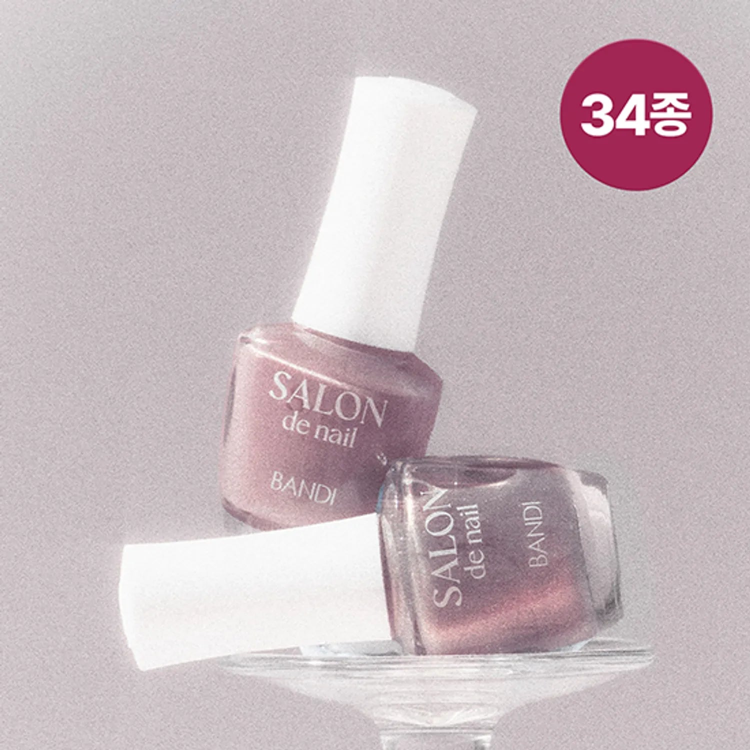 Bandi Salon de Nail (31 Options) (Magnet / Glitter / Syrup)
