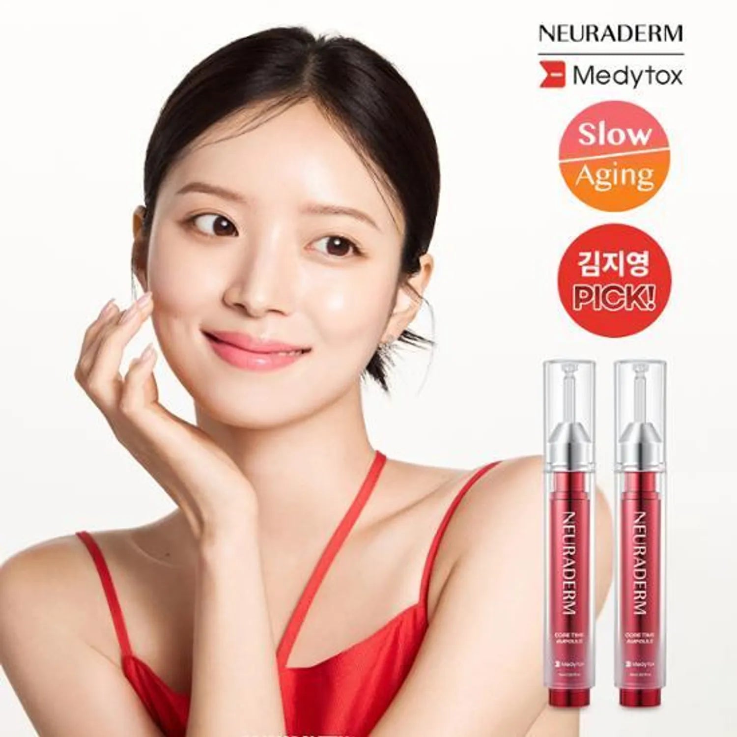 Medytox NEURADERM Core Time Ampoule 15ml*2ea