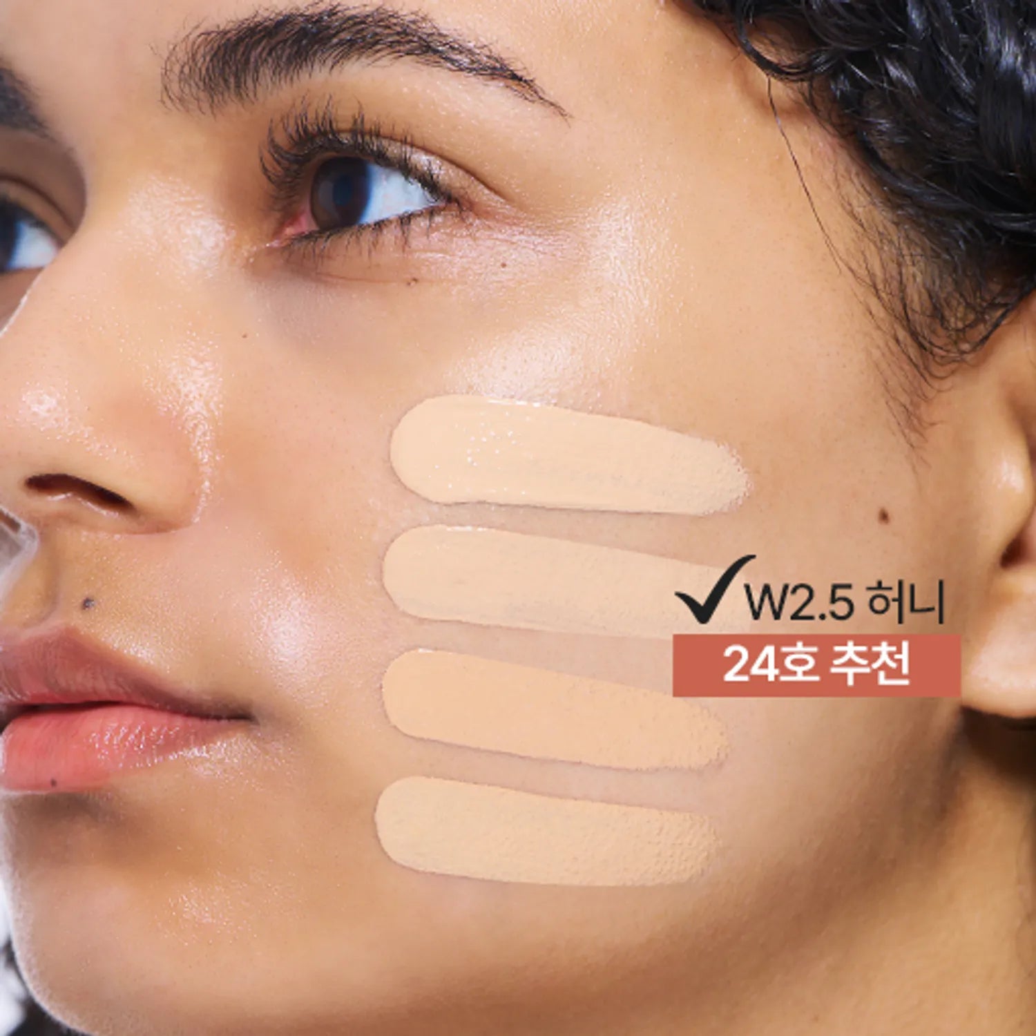 tfit Radiance Fit Serum Foundation (19 Shades)