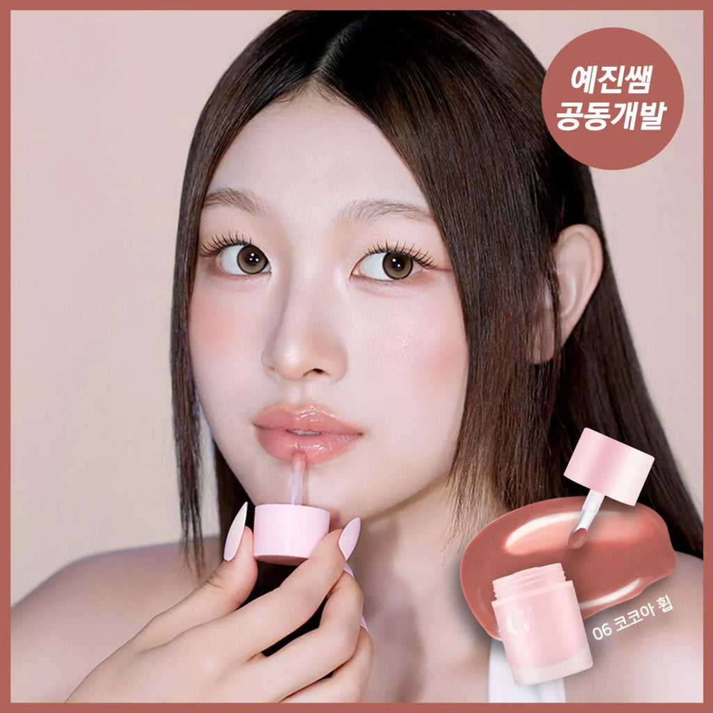 Glint by VDIVOV Melting Lip & Cheek 3.5g (6 Colors)