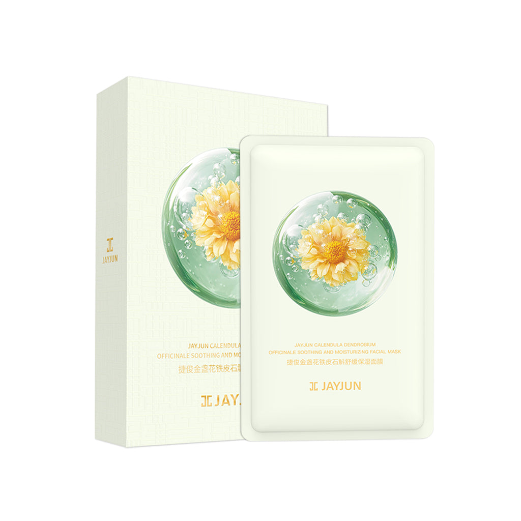 【新品】jayjun捷俊金盏花铁皮石斛舒缓保湿面膜10片/盒