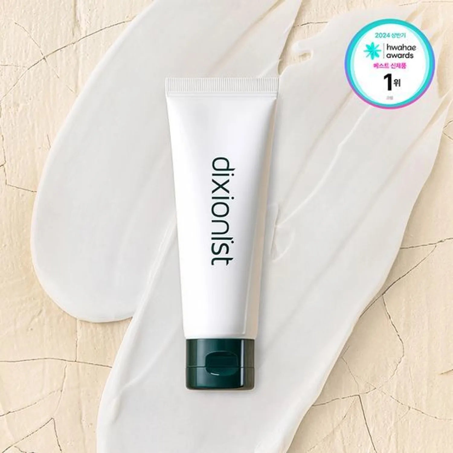 dixionist Amino Acid Cream 50ml