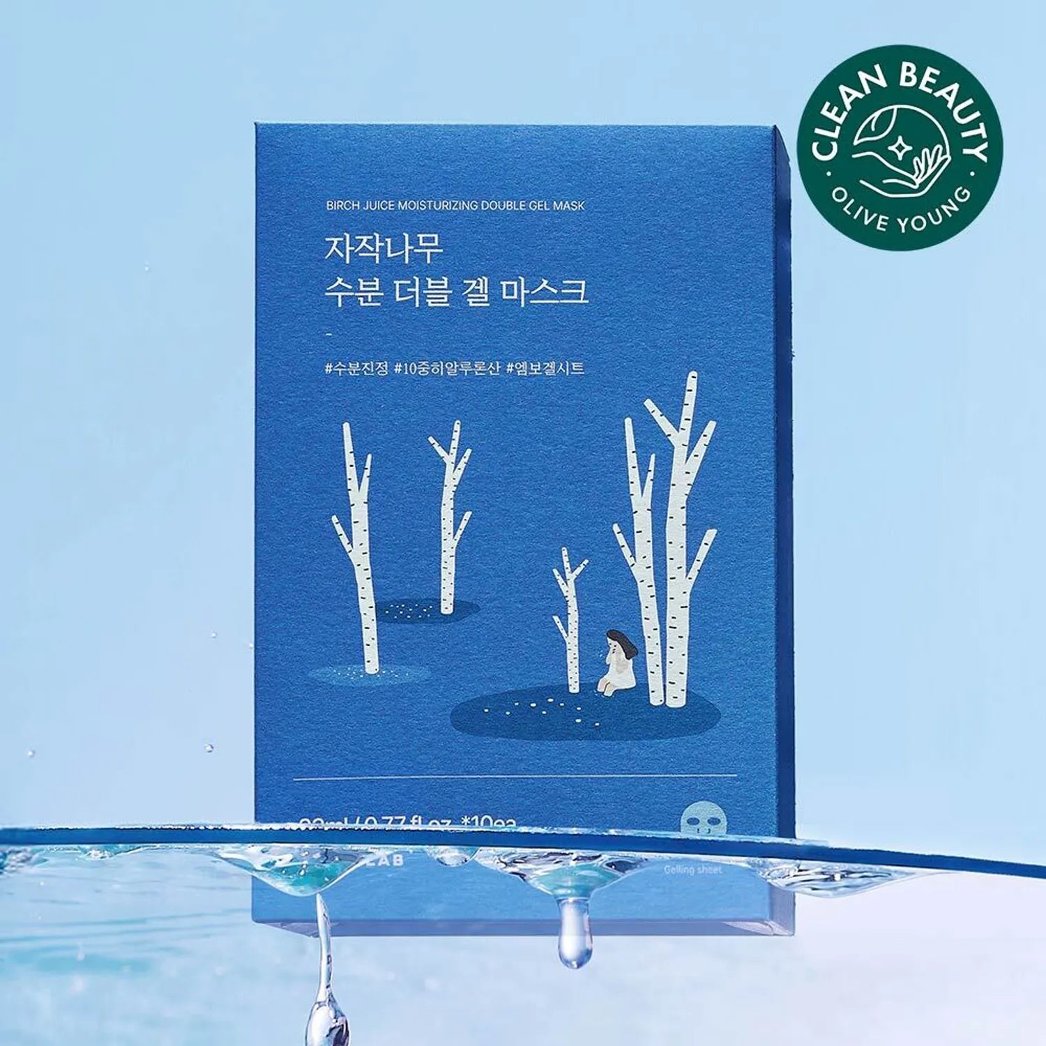 ROUND LAB Birch Juice Moisturizing Double Gel Mask Sheet 10ea
