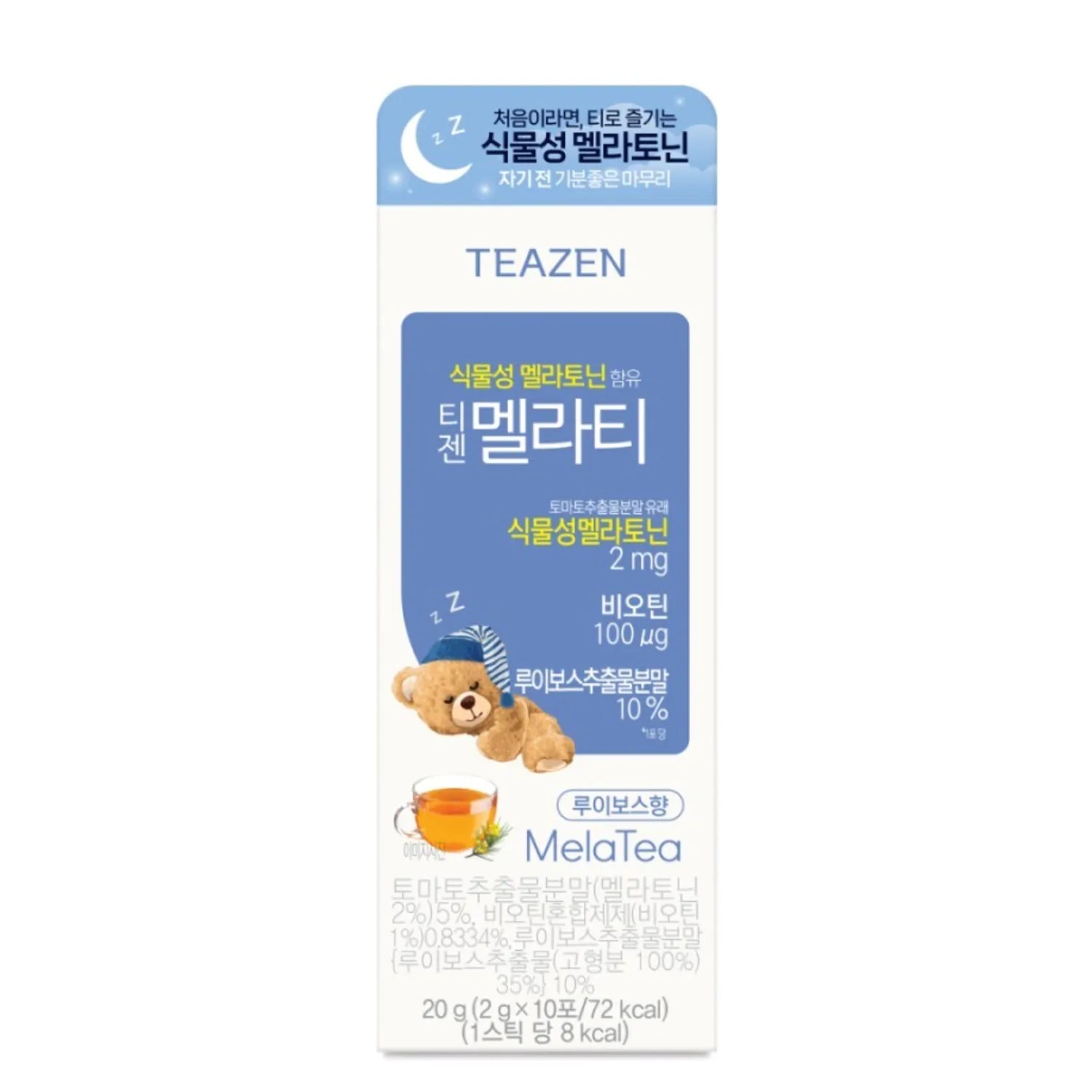 Teazen MelaTea 10T