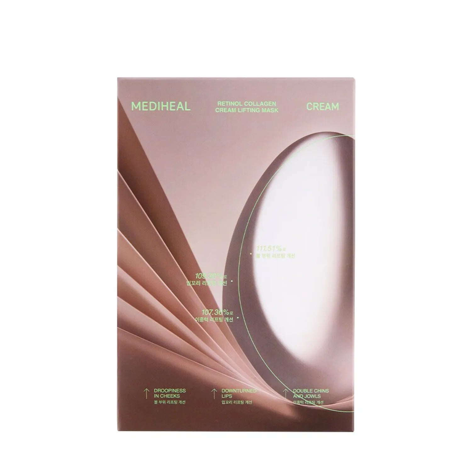 MEDIHEAL Retinol Collagen Cream Lifting Mask Sheet 4P