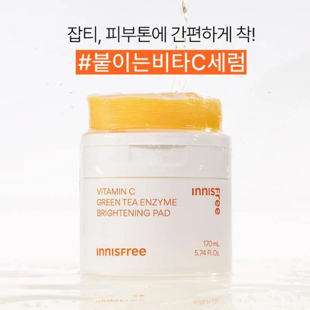 INNISFREE Vita C Green Tea Enzyme Brightening Pad 60P Set (+10P)