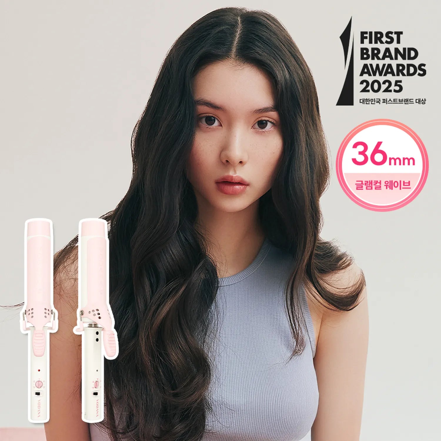 vodana Glam Wave Curling Iron FV 40mm #Strawberry-cream