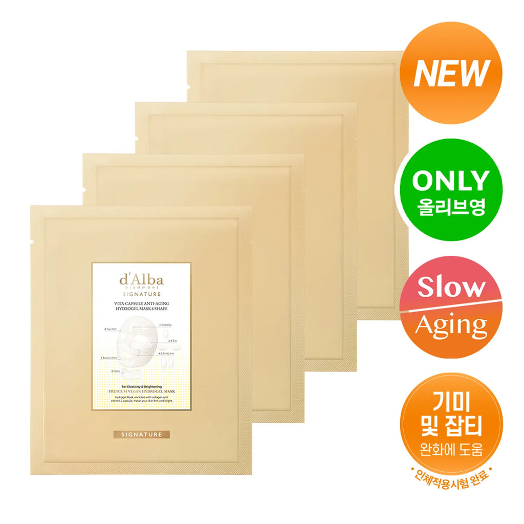 d'Alba Signature Vita Capsule Anti-Aging Hydrogel Mask 8 Shape 4ea
