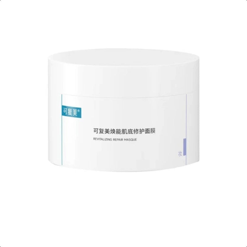 KOMFYMED Revitalizing Repair Masque, 5.78oz. - Centella Soothing & Barrier Repair | For Sensitive Skin~165g