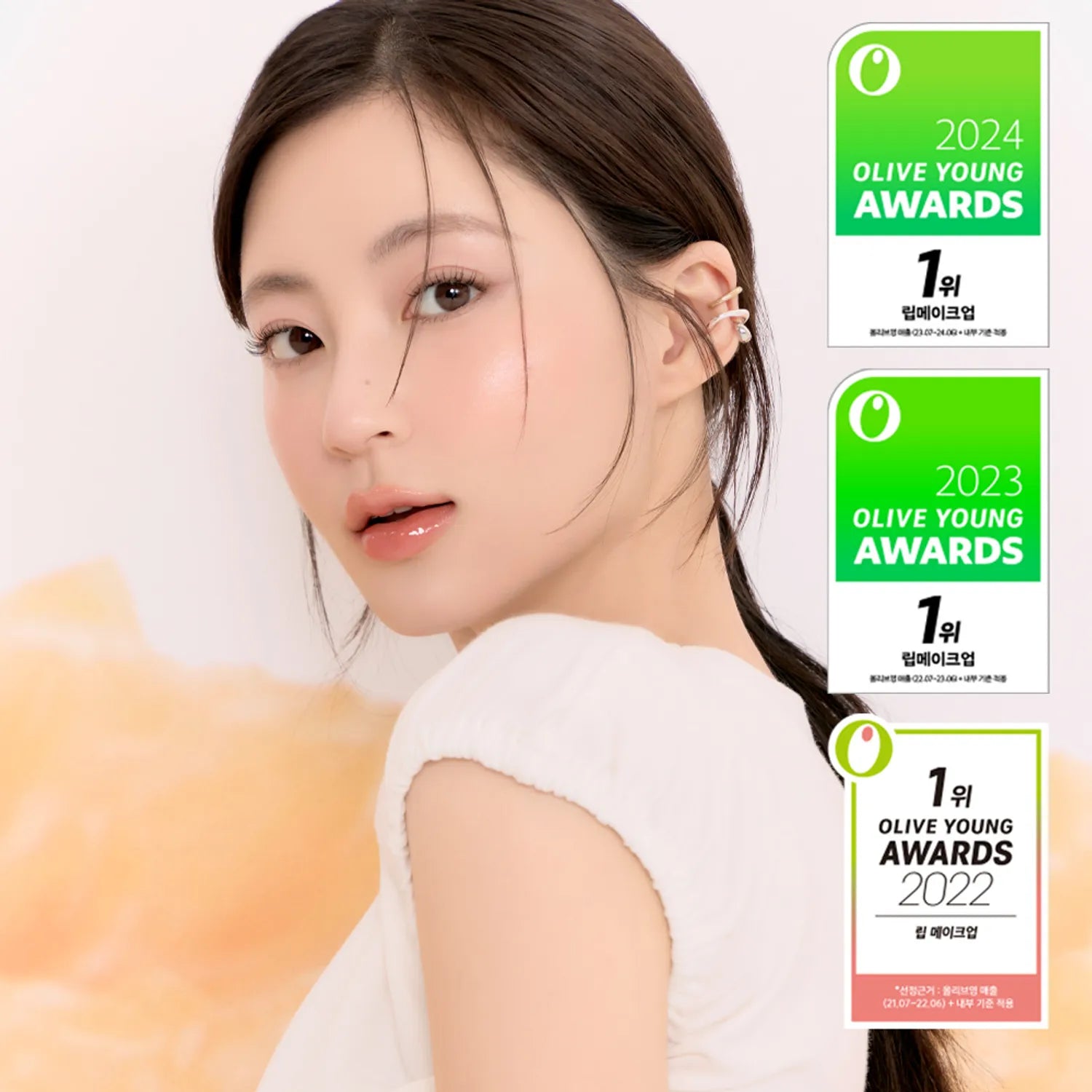 rom&nd The Juicy Lasting Tint (38 Colors)
