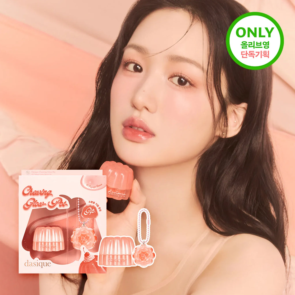 [MILKY FRUITS EDITION] dasique Chewing Glow Pot 4g
