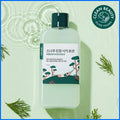 ROUND LAB For Men Pine Calming Cica Lotion 200mL