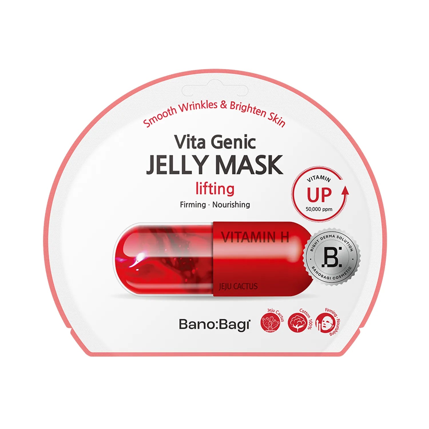 BanoBagi Vita Genic Jelly Mask 1ea (7 Options)