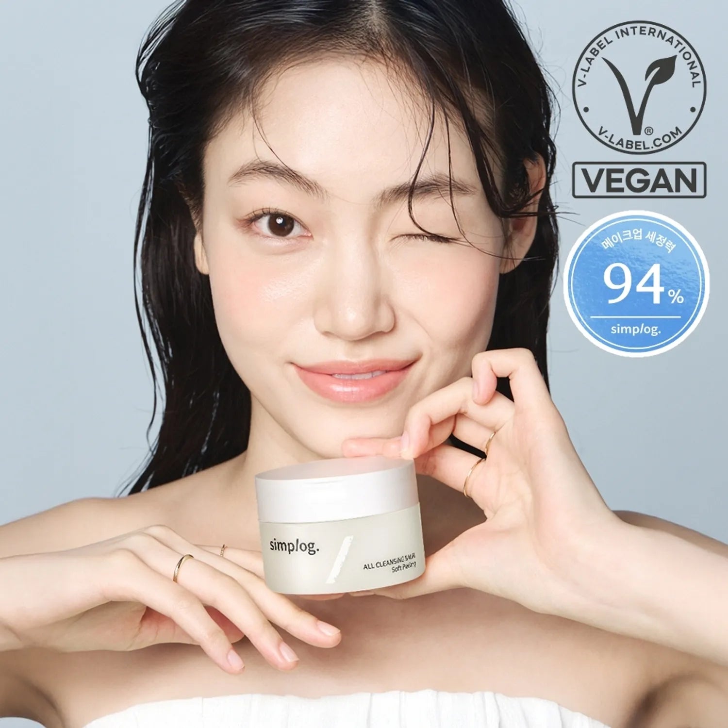 simplog All Cleansing Balm Soft Peeling 95ml
