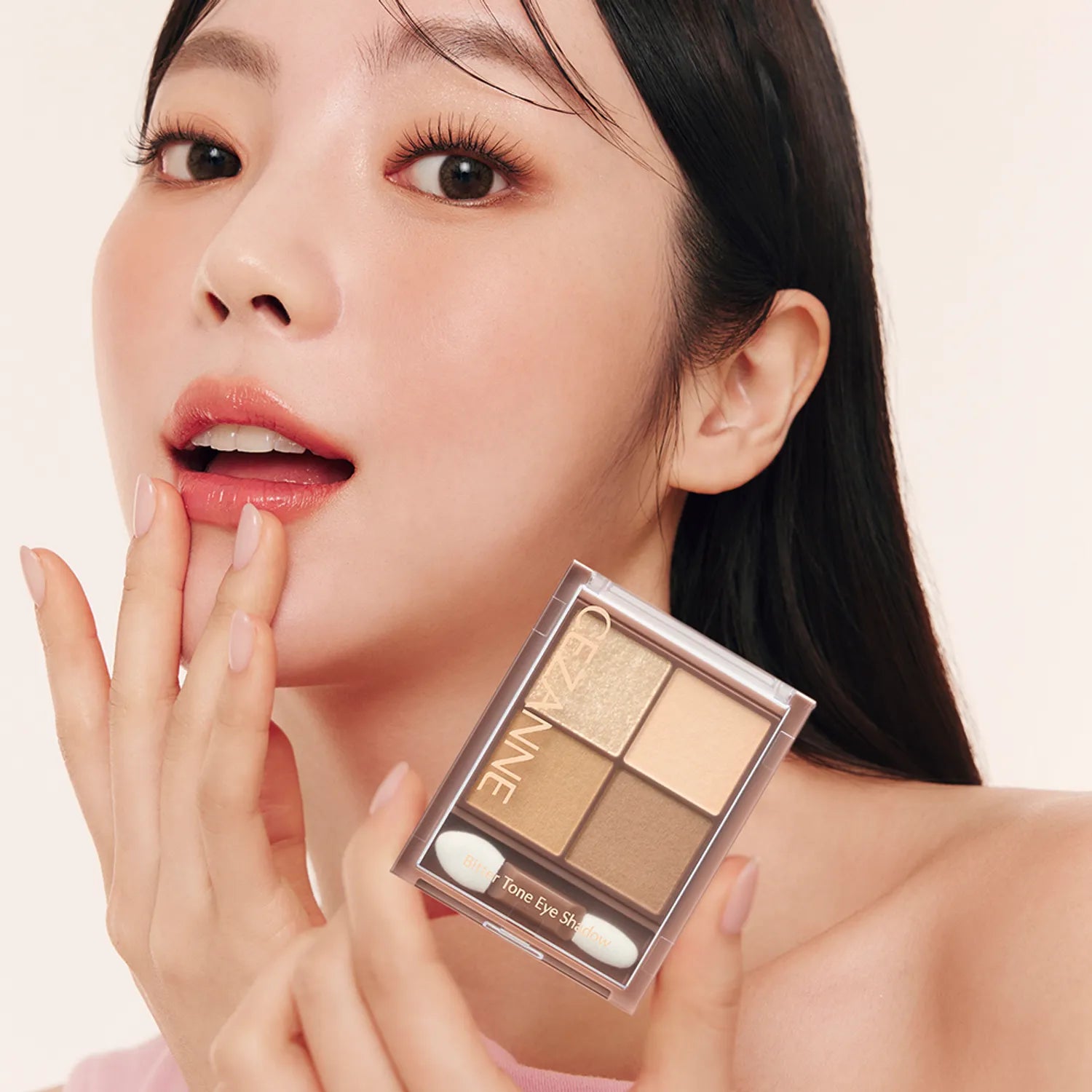 CEZANNE Bitter Tone Eyeshadow 4g
