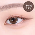 [New Shade] Holika Holika My Fave Piece Geltail (7 Colors)