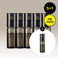 athe Porexel Programming Ampoule 10ml 5+1 Set (+1ea)
