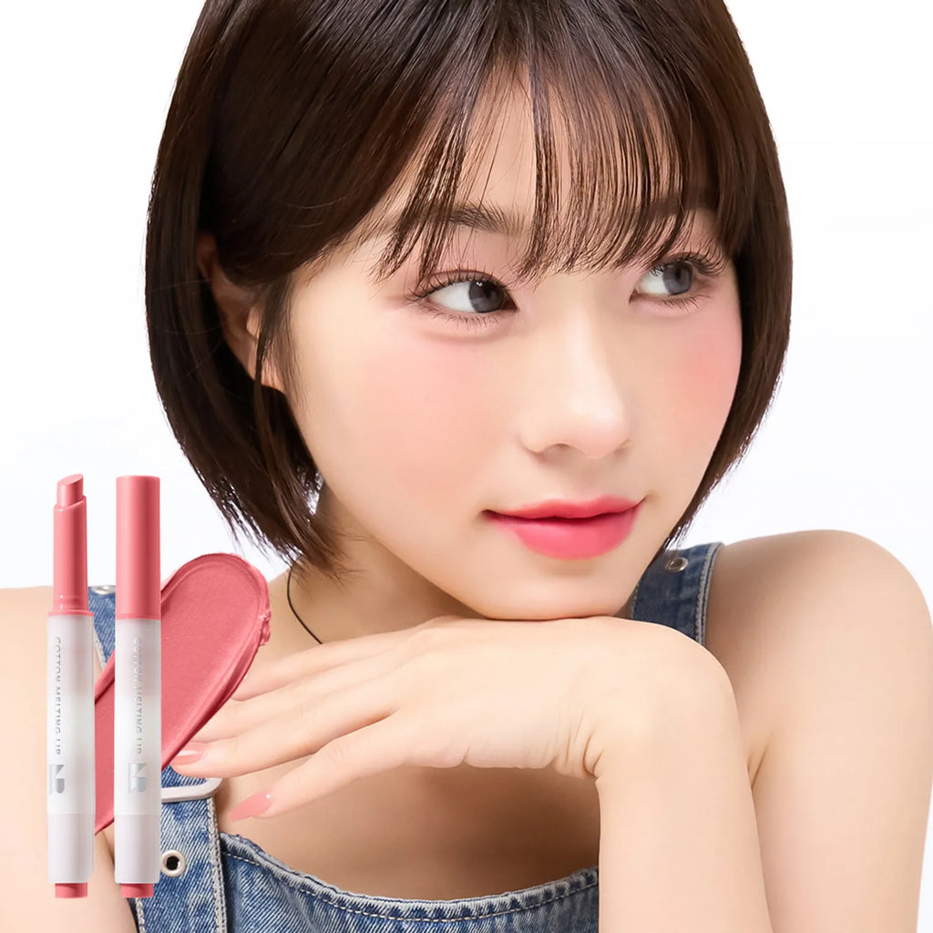 NATURE REPUBLIC Cotton Melting Lip 1.4g