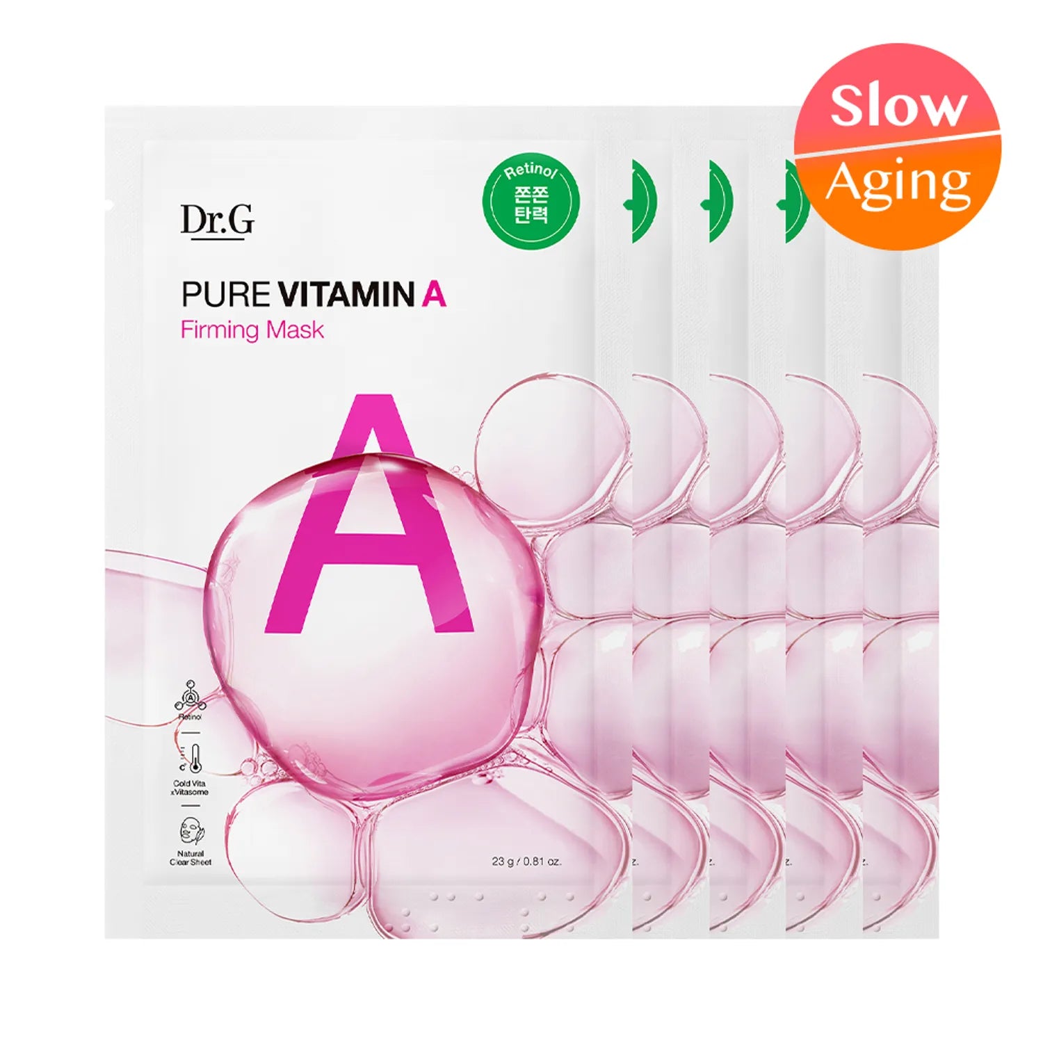 Dr.G Pure Vitamin A Firming Mask Sheet 5ea