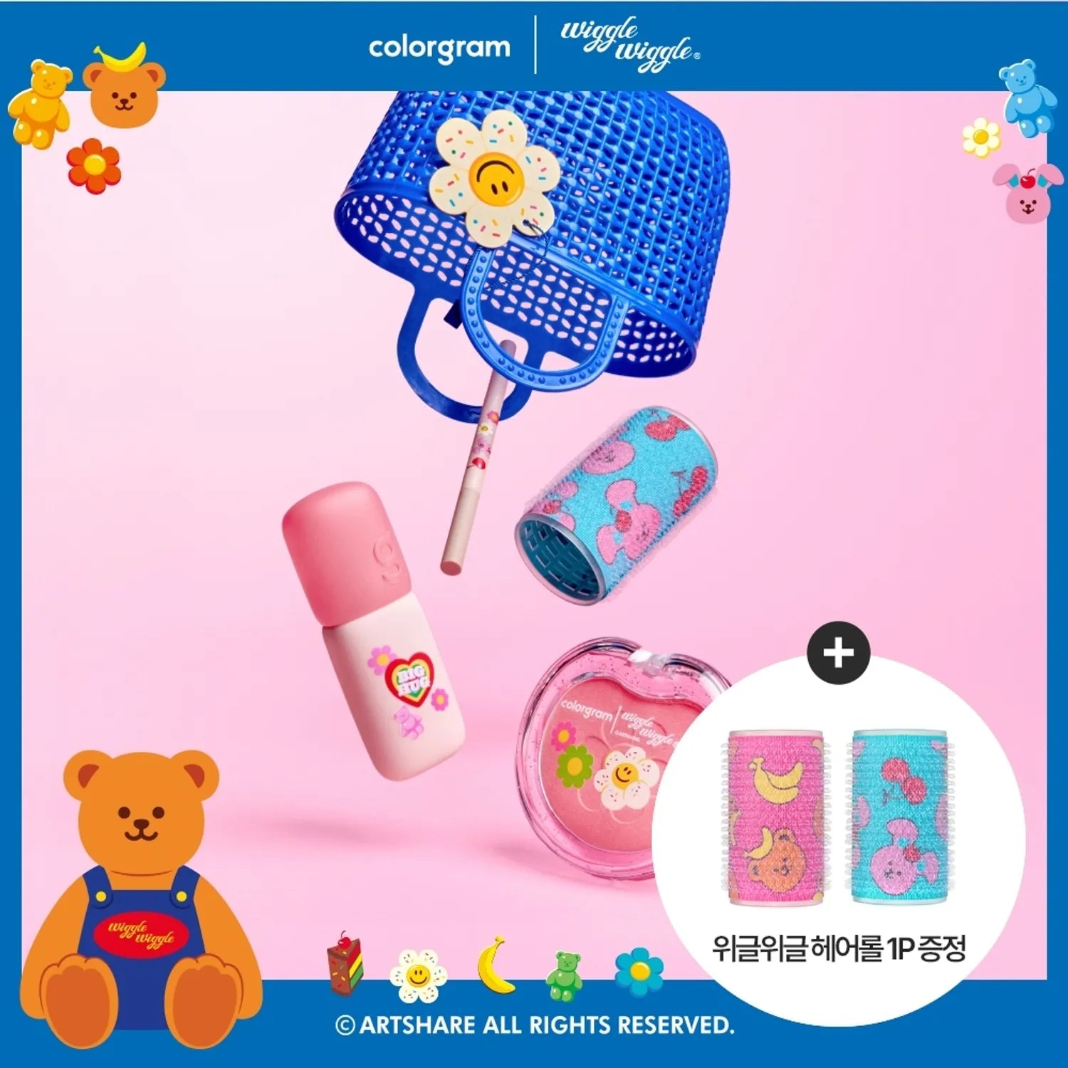 [Wiggle Wiggle Edition] colorgram Nude Blur Tint Set (Warm/Cool) (+Wiggle Wiggle Hair Roll)