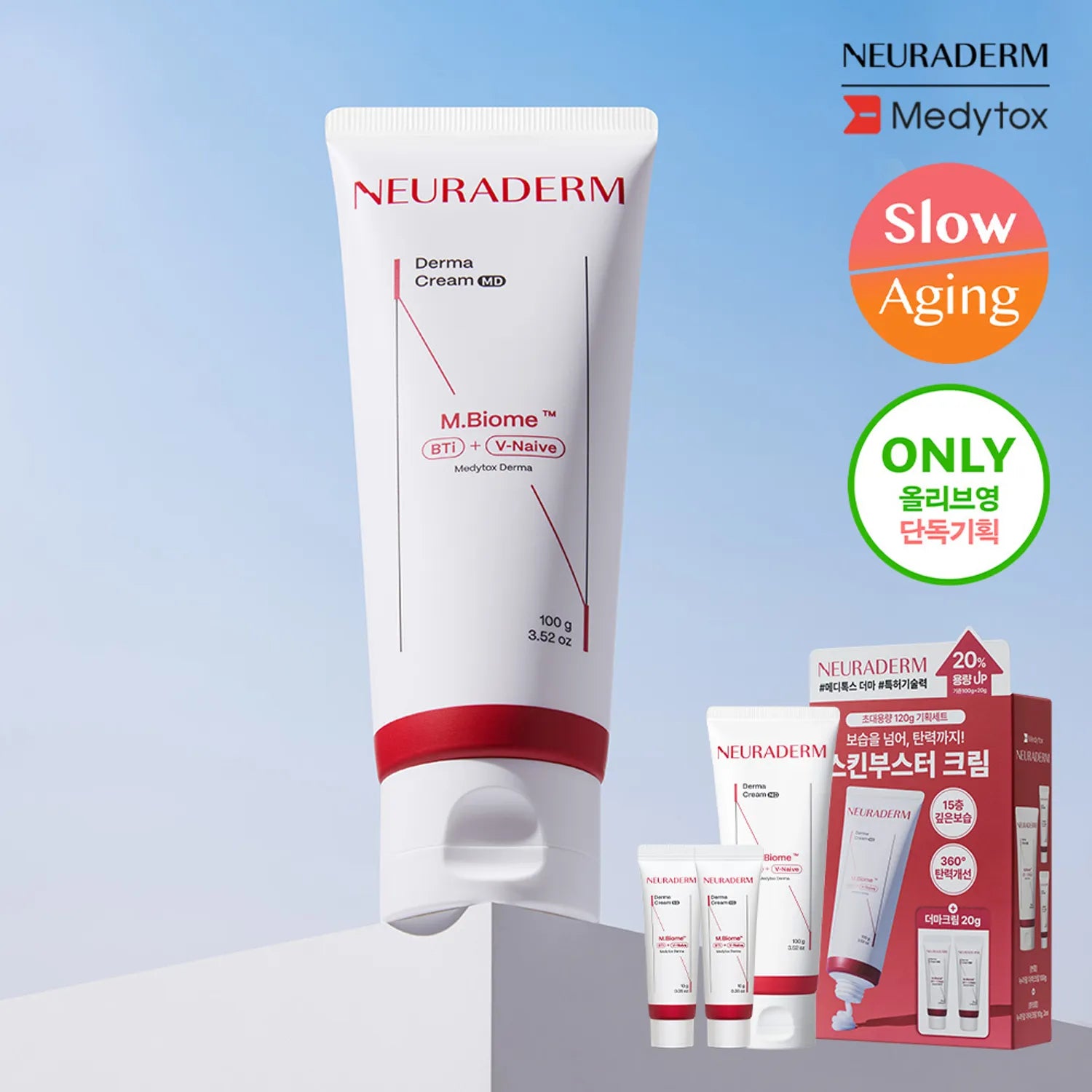 NEURADERM Medytox Derma Cream 100g Set (+20g)