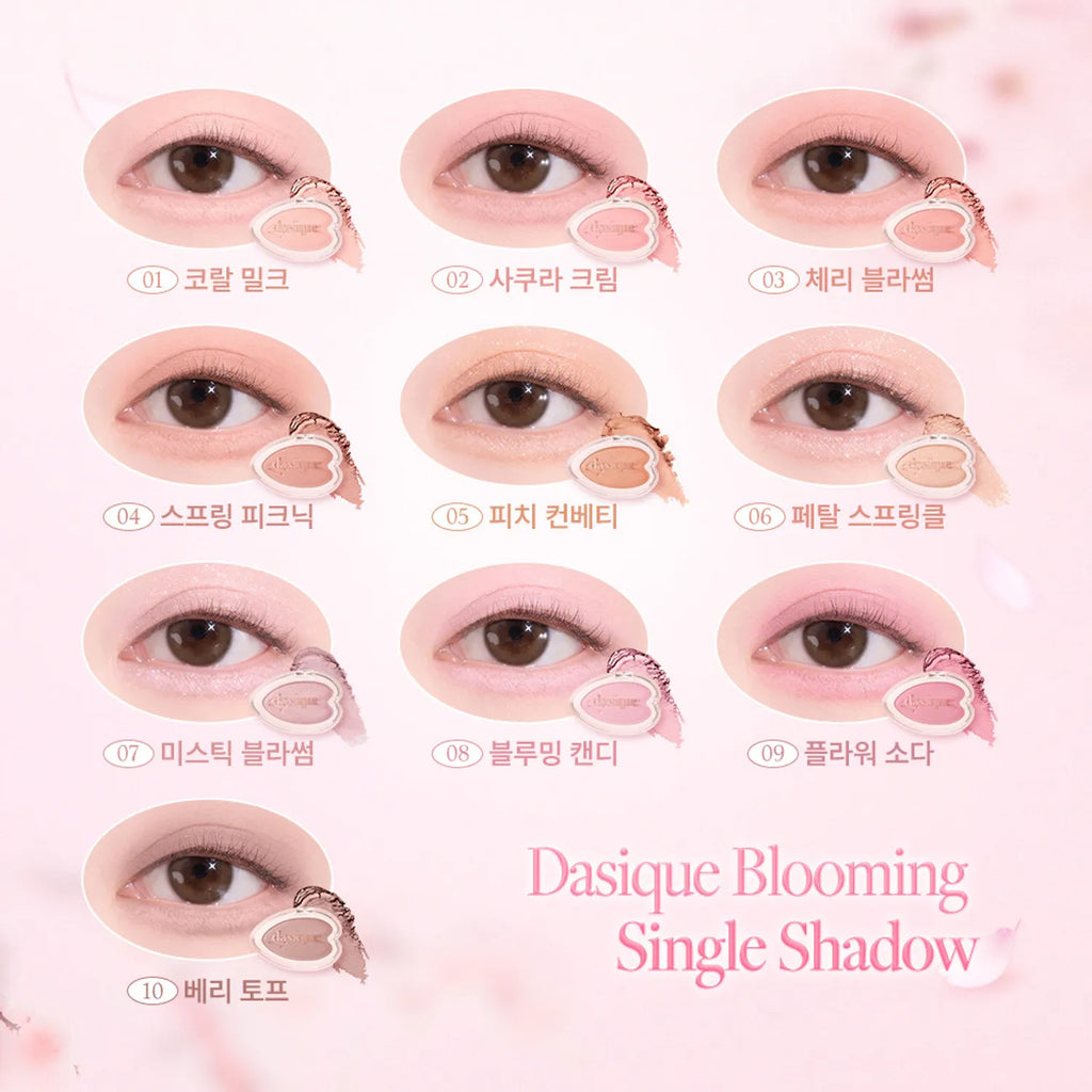dasique Blooming Single Shadow (9 Colors)