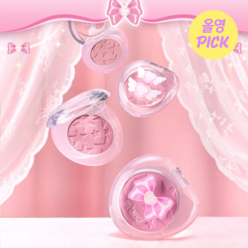 ETUDE What's In My Eyes (33 Colors)