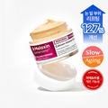 Dr.Melaxin Cemenrete Calcium Intense Cream 50ml