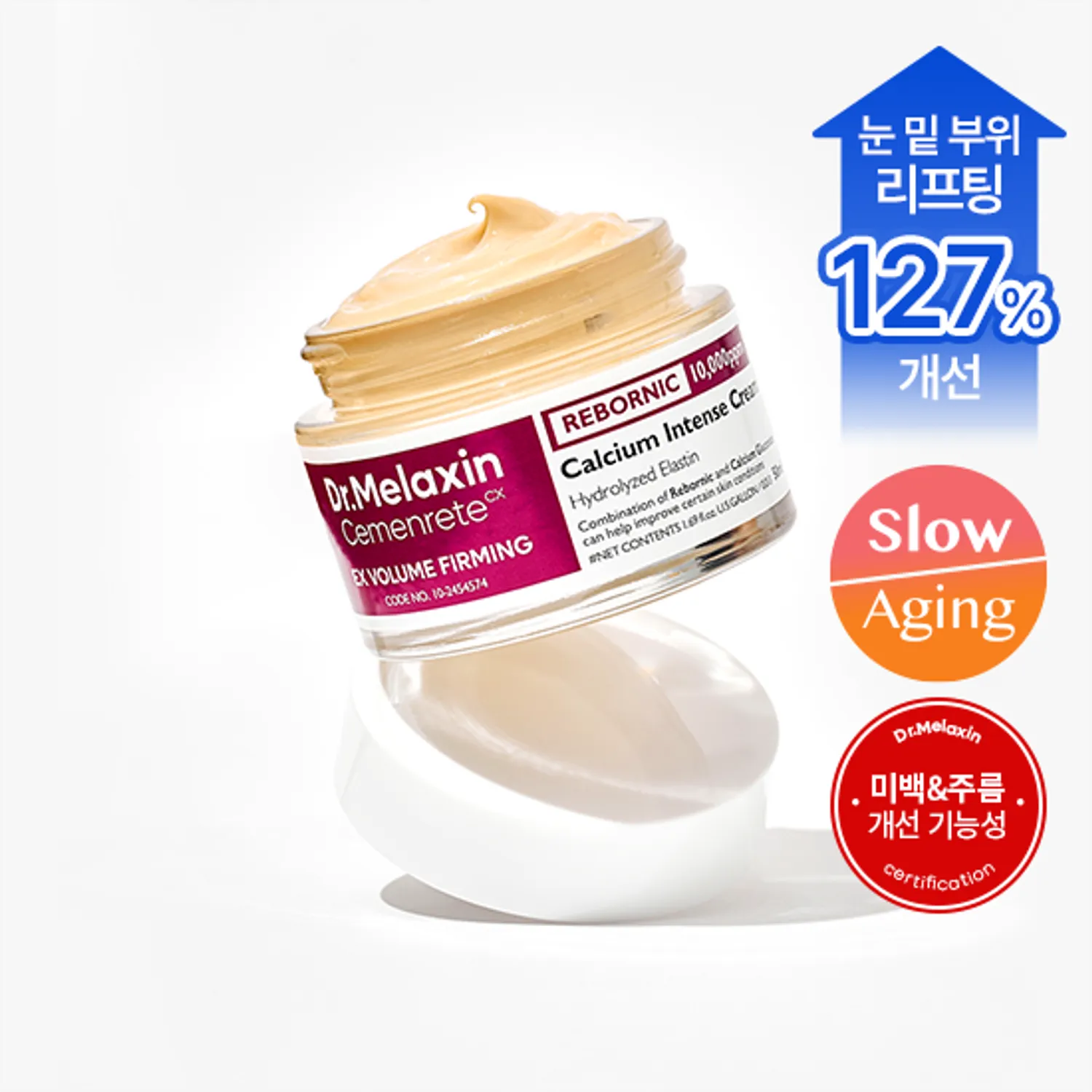 Dr.Melaxin Cemenrete Calcium Intense Cream 50ml