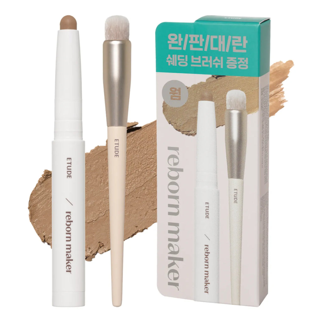 ETUDE Reborn Maker Shading (Warm / Cool)
