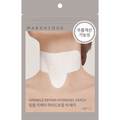 MARSHIQUE Wrinkle Repair Hydro-gel Patch (For Neck) 4P