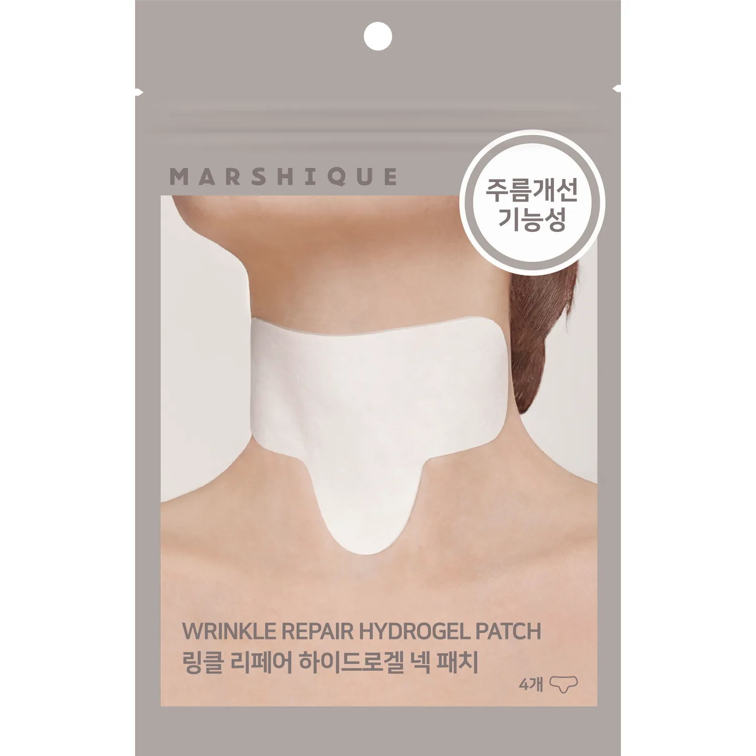 MARSHIQUE Wrinkle Repair Hydro-gel Patch (For Neck) 4P